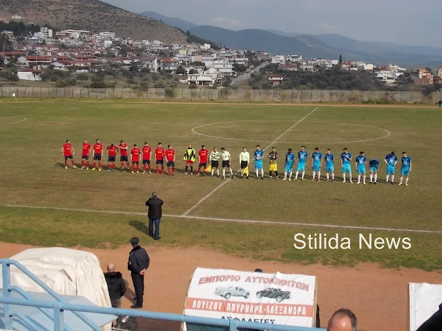  Α.Ο. Στυλίδας - Αχιλλέας Νεοκαισάρειας 1 - 1