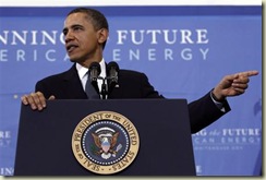 Obama Georgetown