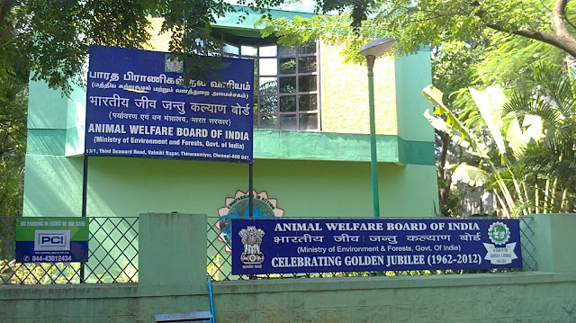 Animal Welfare Board of India Headquarters