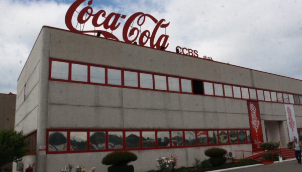 coca-cola-the-company-tambah-sumtikan-dana-819