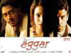 Watch Hindi Movie Online