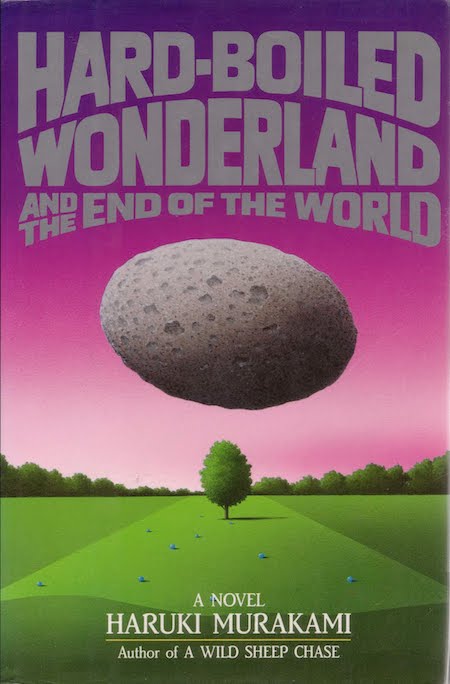 Cover of Hard-Boiled Wonderland