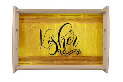 Kosher Serving Trays And Platters - Jewish Items For The Home - Jewish Kitchen Gifts