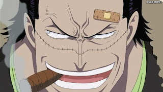 ワンピースアニメ 512話 クロコダイル Crocodile | ONE PIECE Episode 512