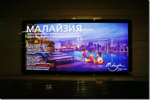 Kazakhstan33