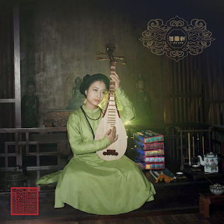 Áo ngũ thân nữ – Ỷ Vân Hiên