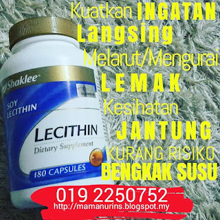 Kepentingan Lecithin