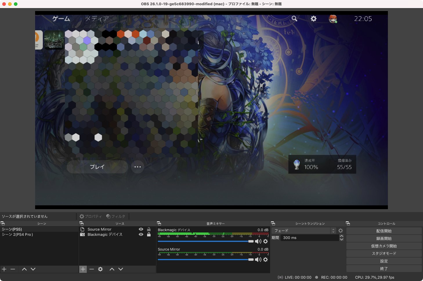 Mac用にobsとstreamfxをビルドする Kilinbox Mac用にobsとstreamfxをビルドする Kilinbox
