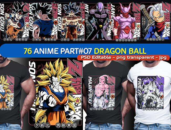 dragon ball tshirt design bundle