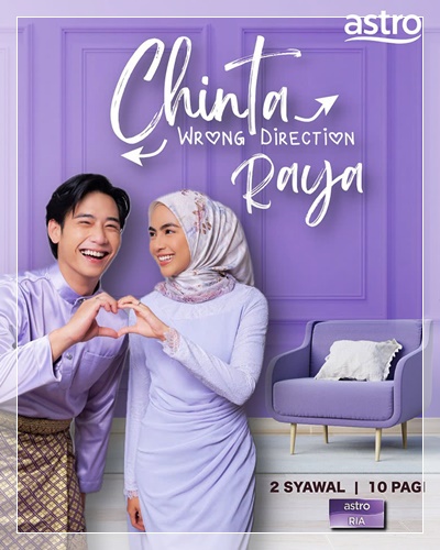 Chinta Wrong Direction Raya (Astro Ria) | Review Telefilem