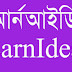 bangla newspaper logo