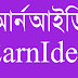 bangla newspaper logo