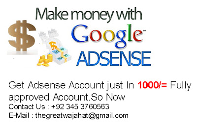 How to get google adsense approval fast