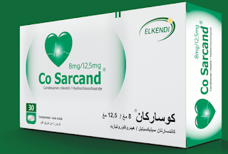 CO SARCAND كو ساركان
