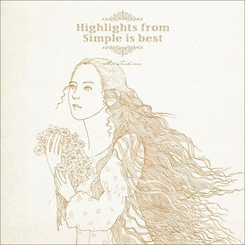 Album 手嶌葵 Aoi Teshima Highlights From Simple Is Best 21 Flac Rar Music Japan Download