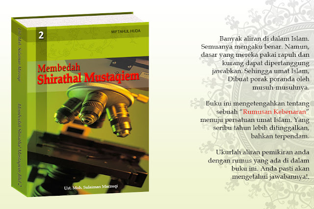 Cara membuat cover ebook 3D dengan photoshop