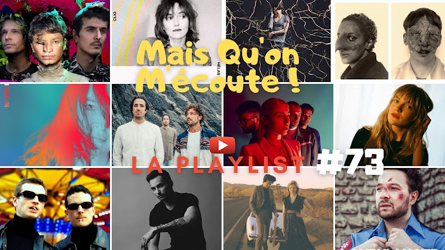 Mais qu'on m'écoute ! est la playlist des artistes chroniqués sur LACN. Une sorte de séance de rattrapage.