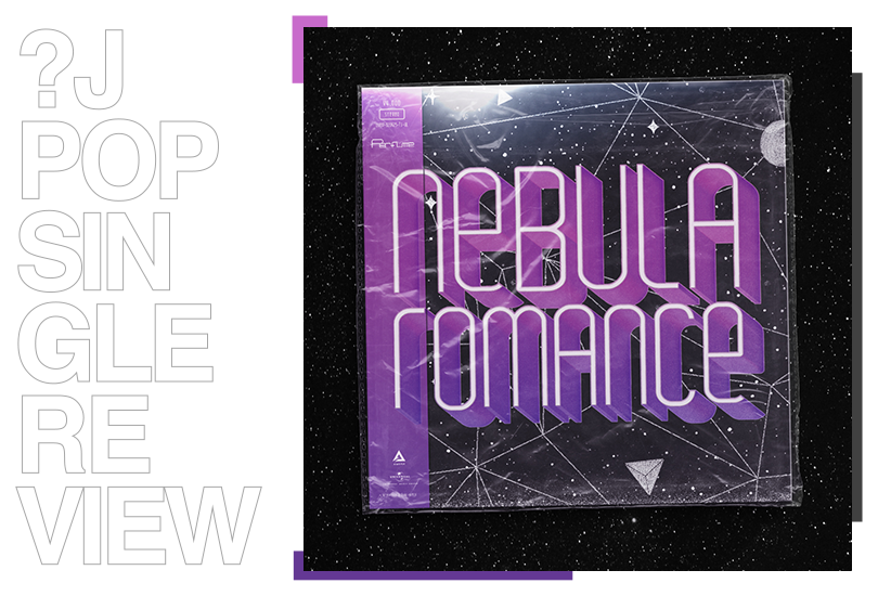 Single Review: Perfume - Nebula Romance | Random J Pop A post header for a Random J Pop single review. Which features the text ‘?J Pop Single Review’ on the left-hand side and a vinyl of Perfume’s “Nebula Romance” on the right.