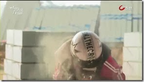 Bride.Of.The.Century.E01.mp4_000820133