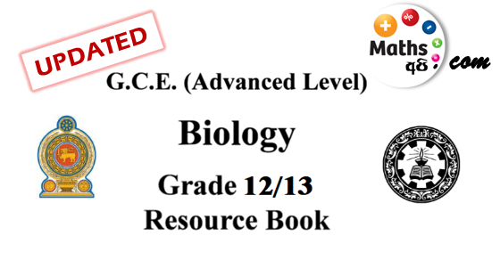 A/L Biology Resource Book - English Medium