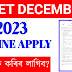 CTET December 2022 Application Form-Notification, Online Apply