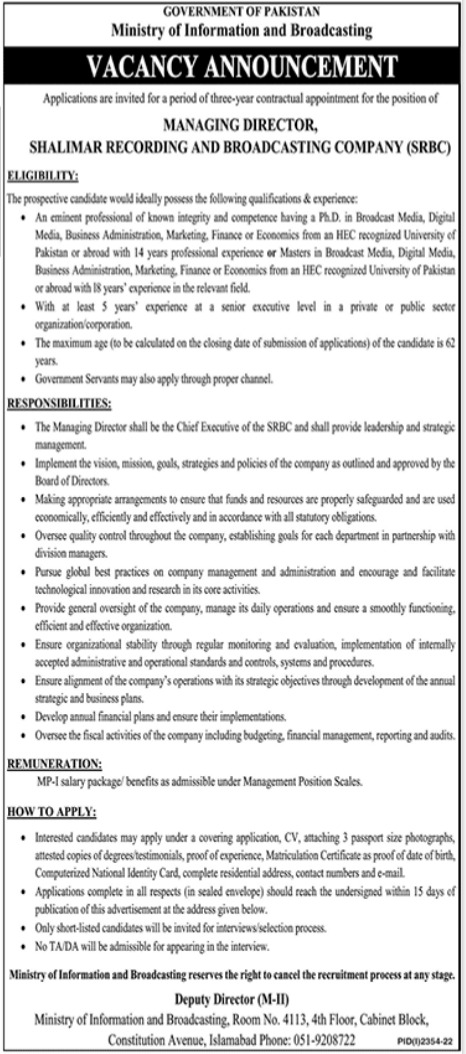 Latest Ministry of Information and Broadcasting Management Posts Islamabad 2022