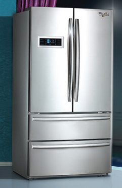 Refrigerators Online