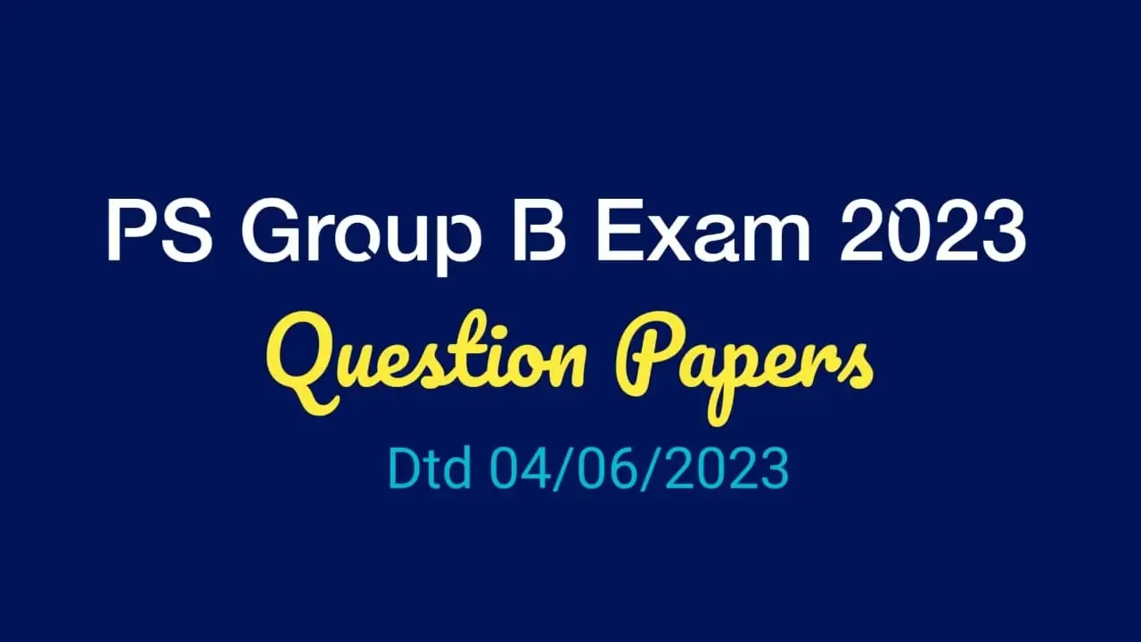 
PS Group B Exam 2023 Question Papers | Download LDCE PS (Postal Service) Group B Exam 2023 Question Papers in PDF
