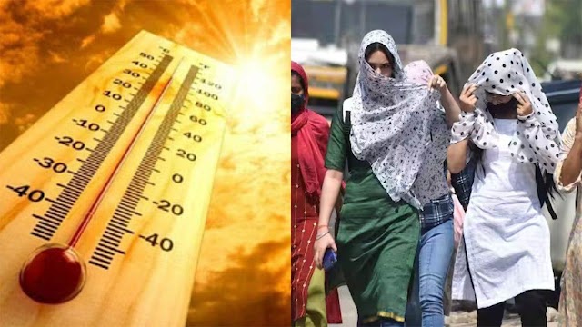  रायपुर में तेज धूप से बढ़ी गर्मी, 40 डिग्री के करीब पहुंचा पारा