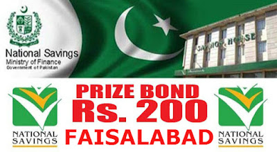 Prize Bond Rs. 200 Draw 64th Full List Faisalabad 15th December 2015