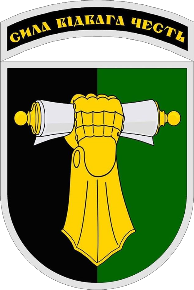 емблема Військовий інститут танкових військ