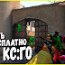 Чит HvH - RAGEBOT (крутилка) для CS:GO