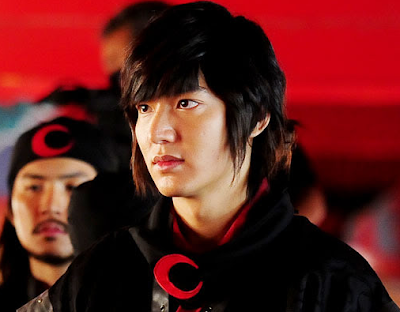 Foto Lee Min Ho Faith the Great Doctor