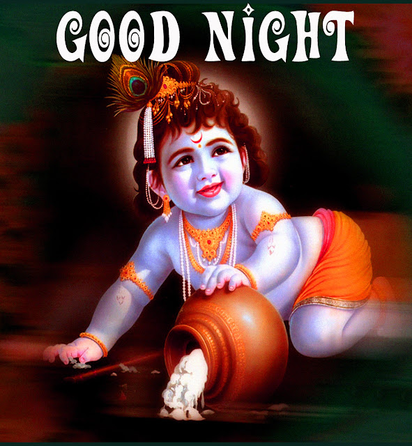 Good Night God Images