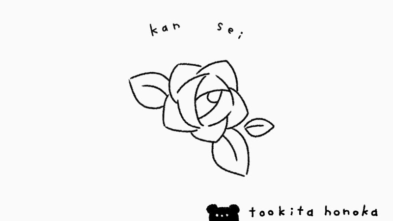 薔薇 バラ の花の簡単かわいいイラスト 絵の描き方 シンプル 手書き ボールペン 手帳用 遠北ほのかのイラストサイト