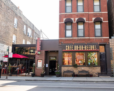 Café Ba-Ba-Reeba in Lincoln Park