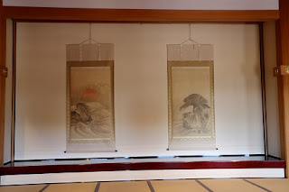 Honmaru Goten Palace