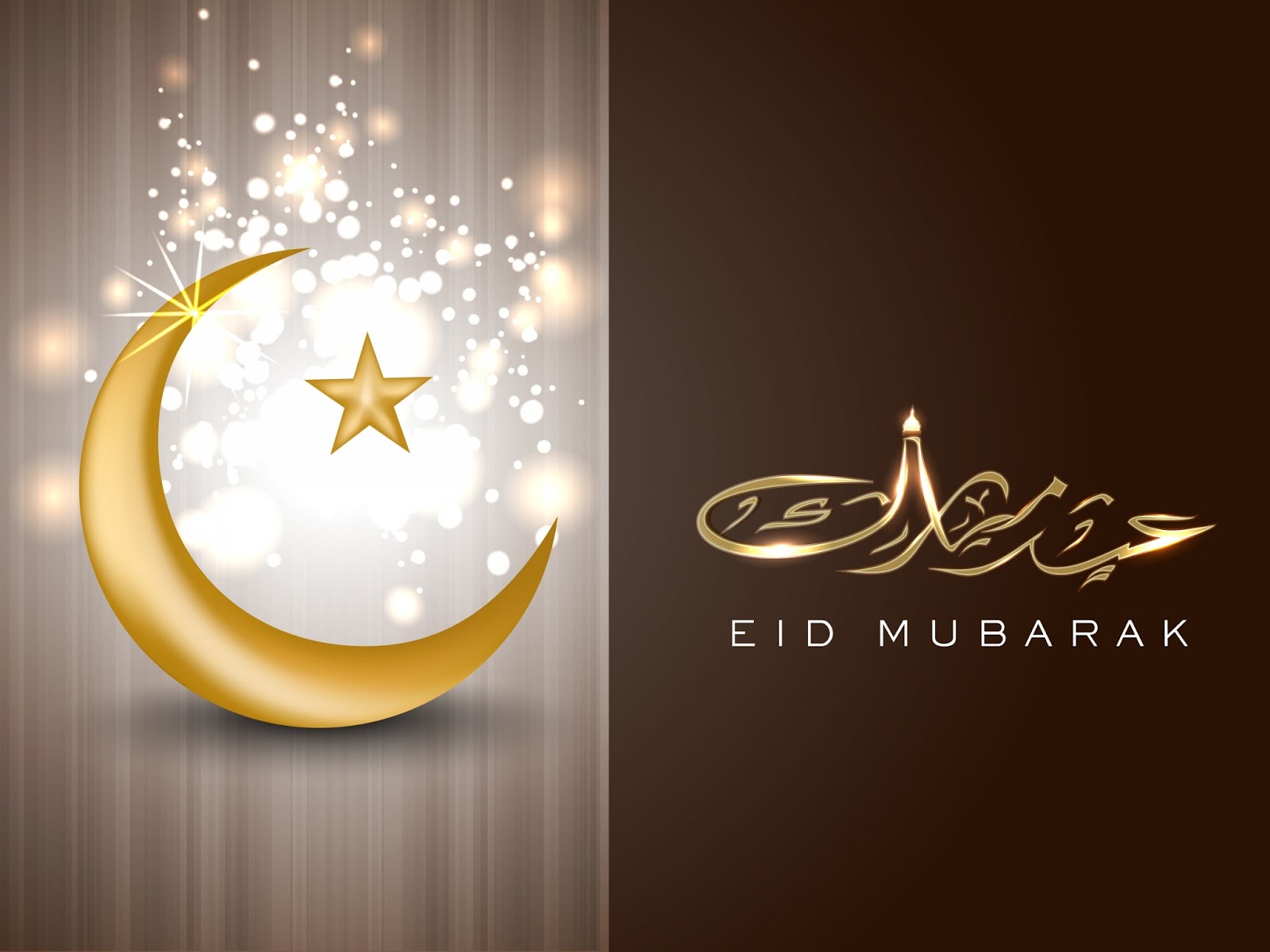 Eid Mubarak {*2018*} Images HD Free Download for Facebook