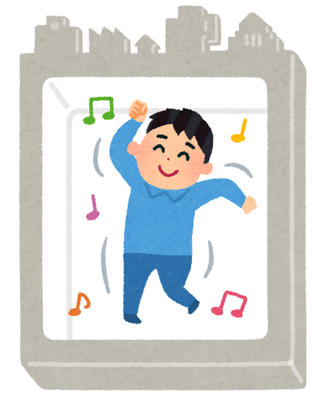 余裕のある社会のイラスト 男性 かわいいフリー素材集 いらすとや 余裕のある社会のイラスト 男性 かわいいフリー素材集 いらすとや