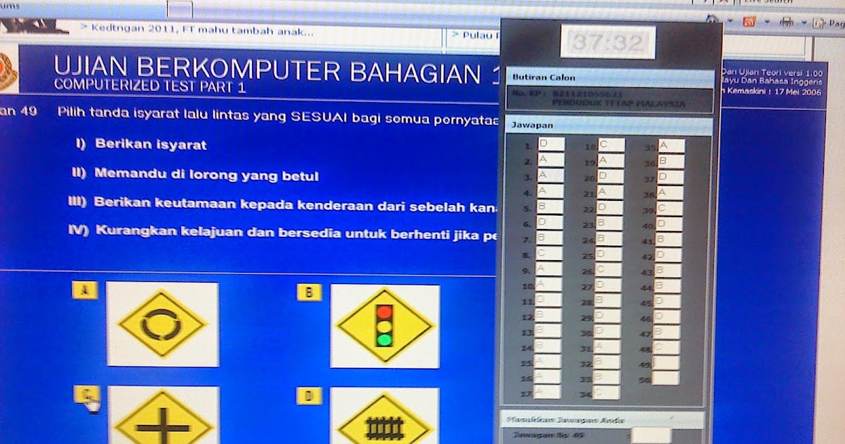 Soalan Jpj Ujian Berkomputer - Terengganu z