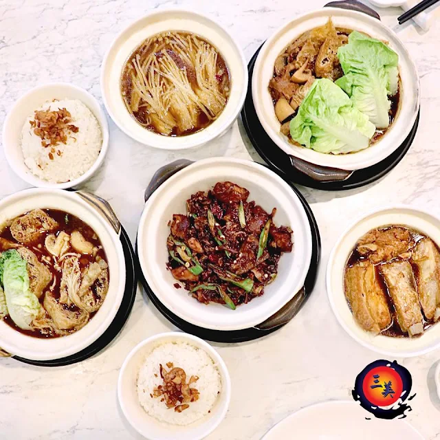 Samy & Min Bak Kut Teh