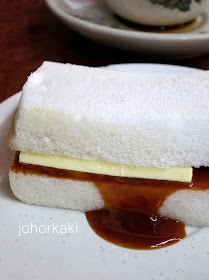 Steamed-Bread-Kulai-Johor