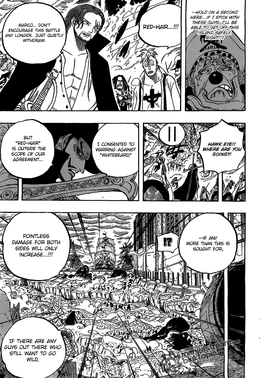 Read One Piece 580 Online | 07 - Press F5 to reload this image