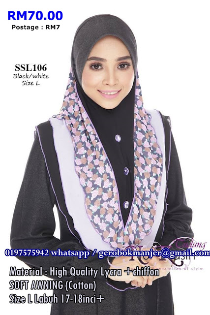 TUDUNG SHIBA NURKASIH SOFT AWNING L