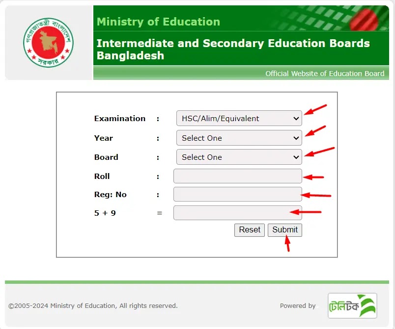 এসএসসি রেজাল্ট চেক