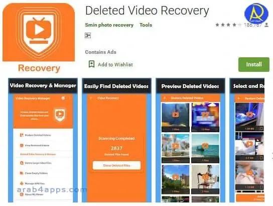 Deleted Video Recovery برنامج