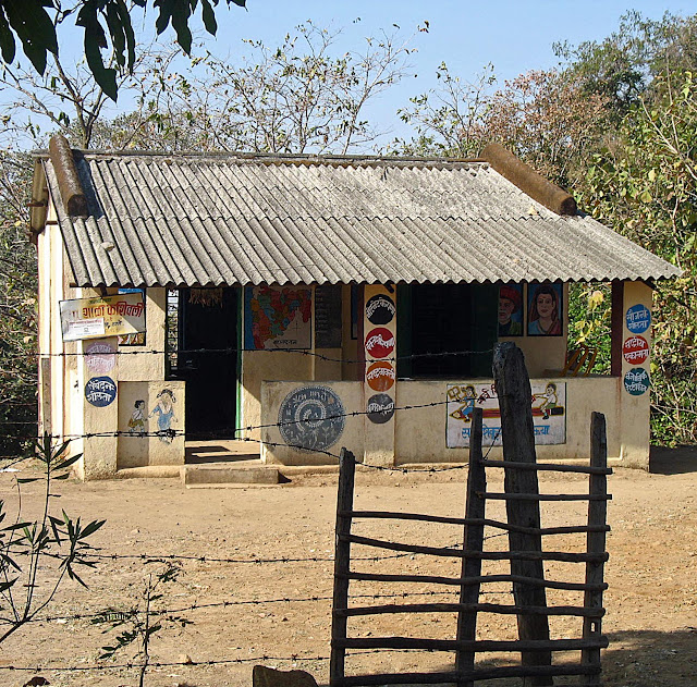 primary school in rural india