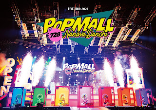 [TV-SHOW] なにわ男子 LIVE TOUR 2023 ‘POPMALL’ (2024.02.14) (BDRIP)