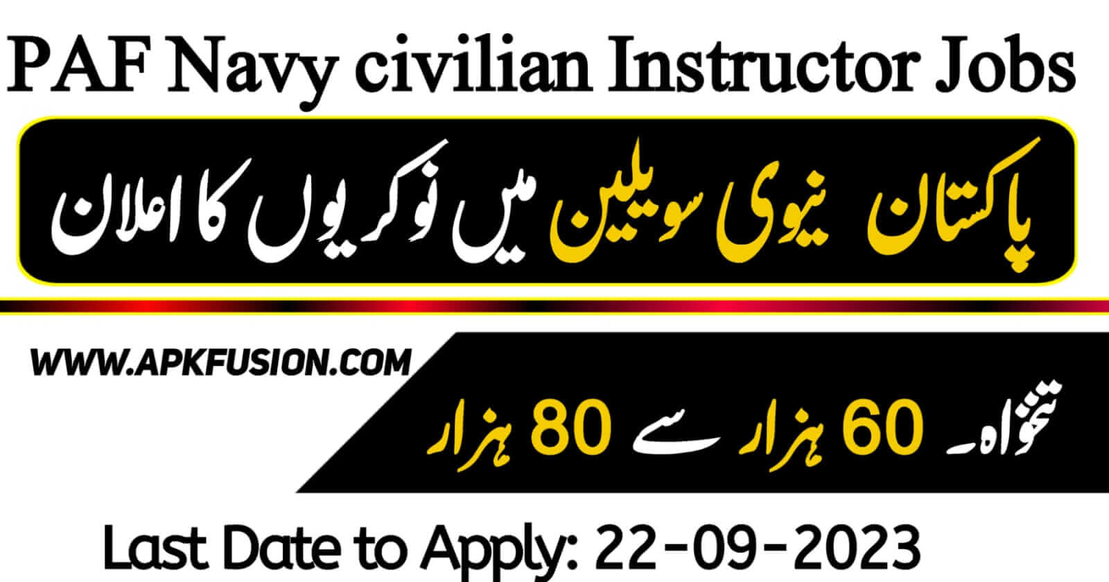 Pak Navy Civilian Jobs 2023 Instructor Online Apply
