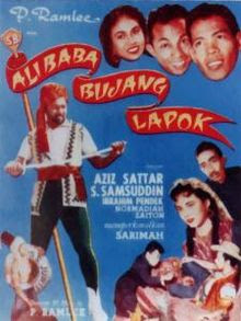 Ali Baba bujang lapok 1960 Malay Movie Watch Online